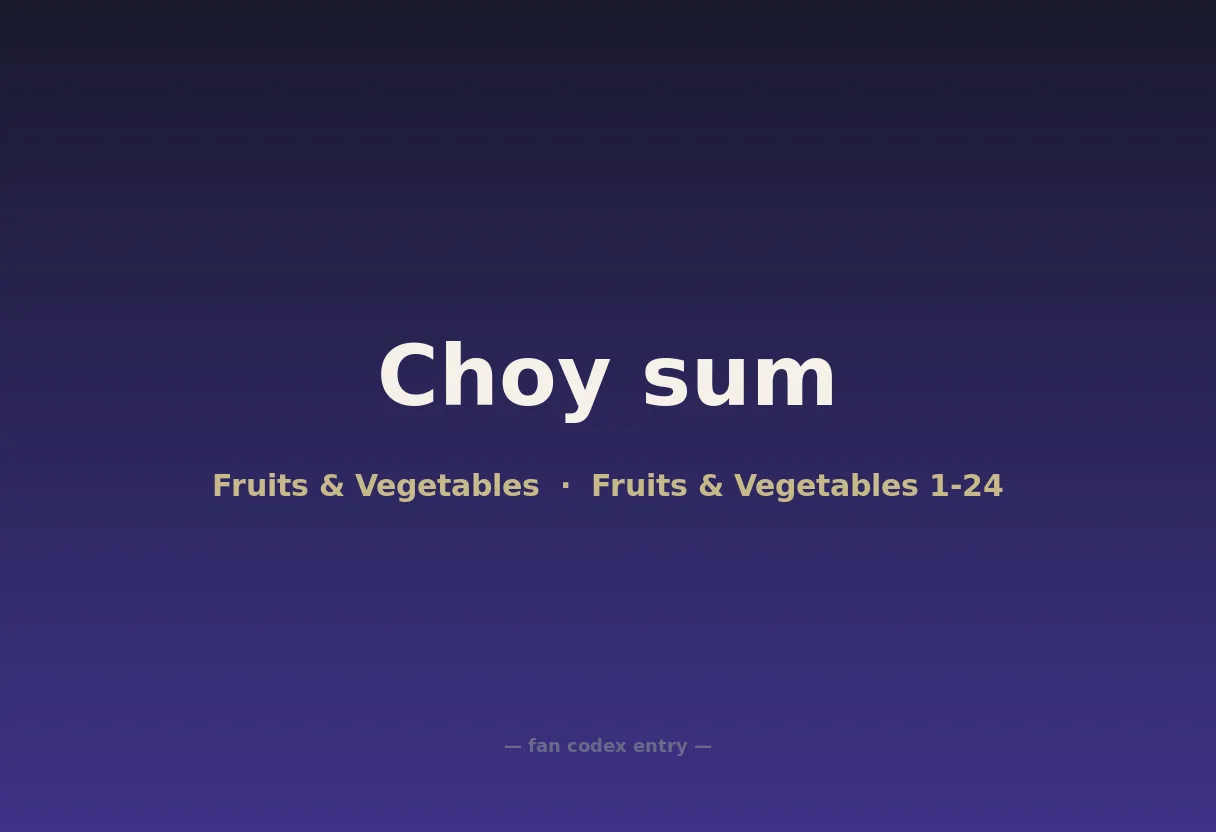 Choy sum